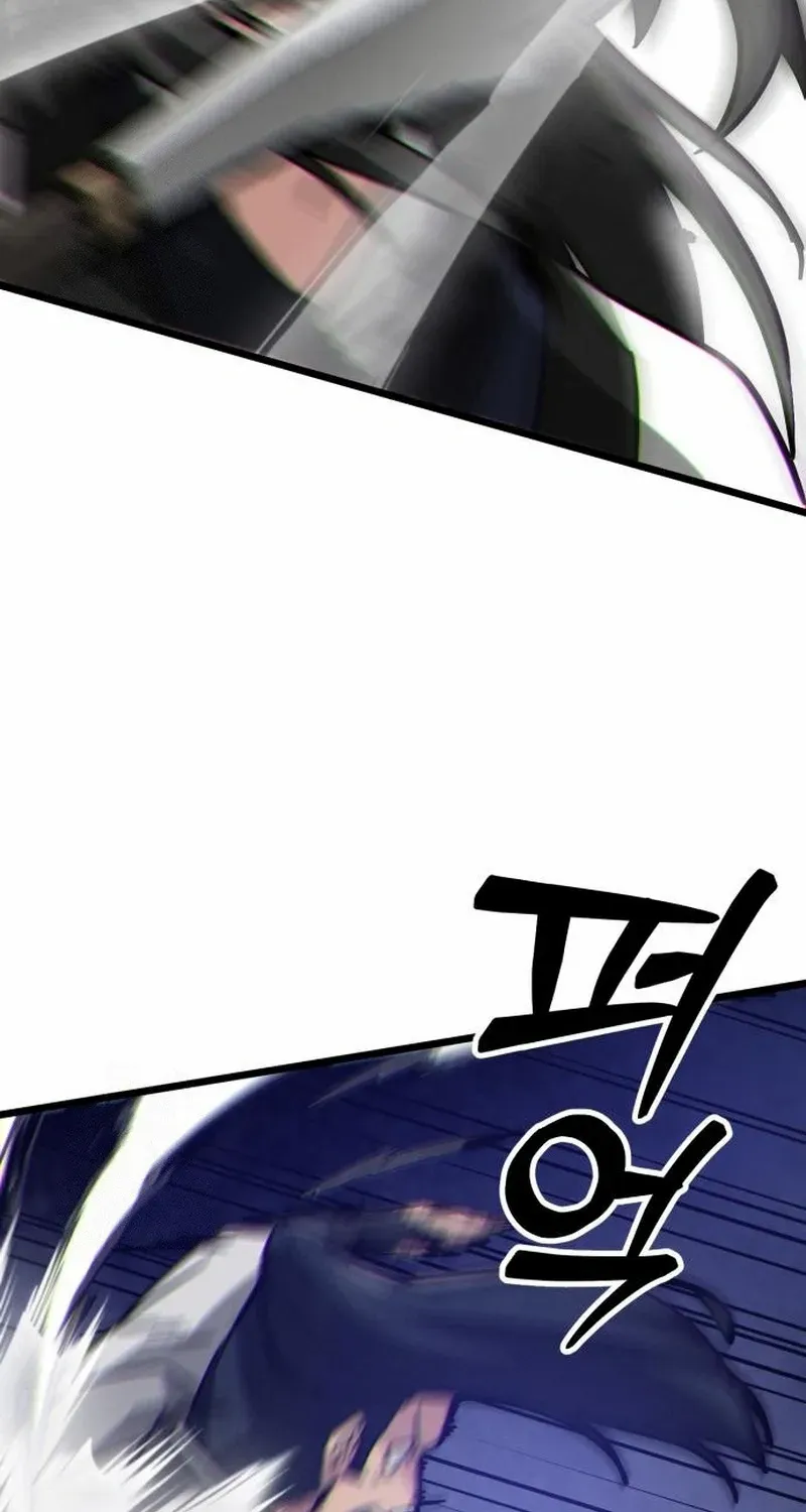 Initializing the Sect System Chapter 10 page 68 - 