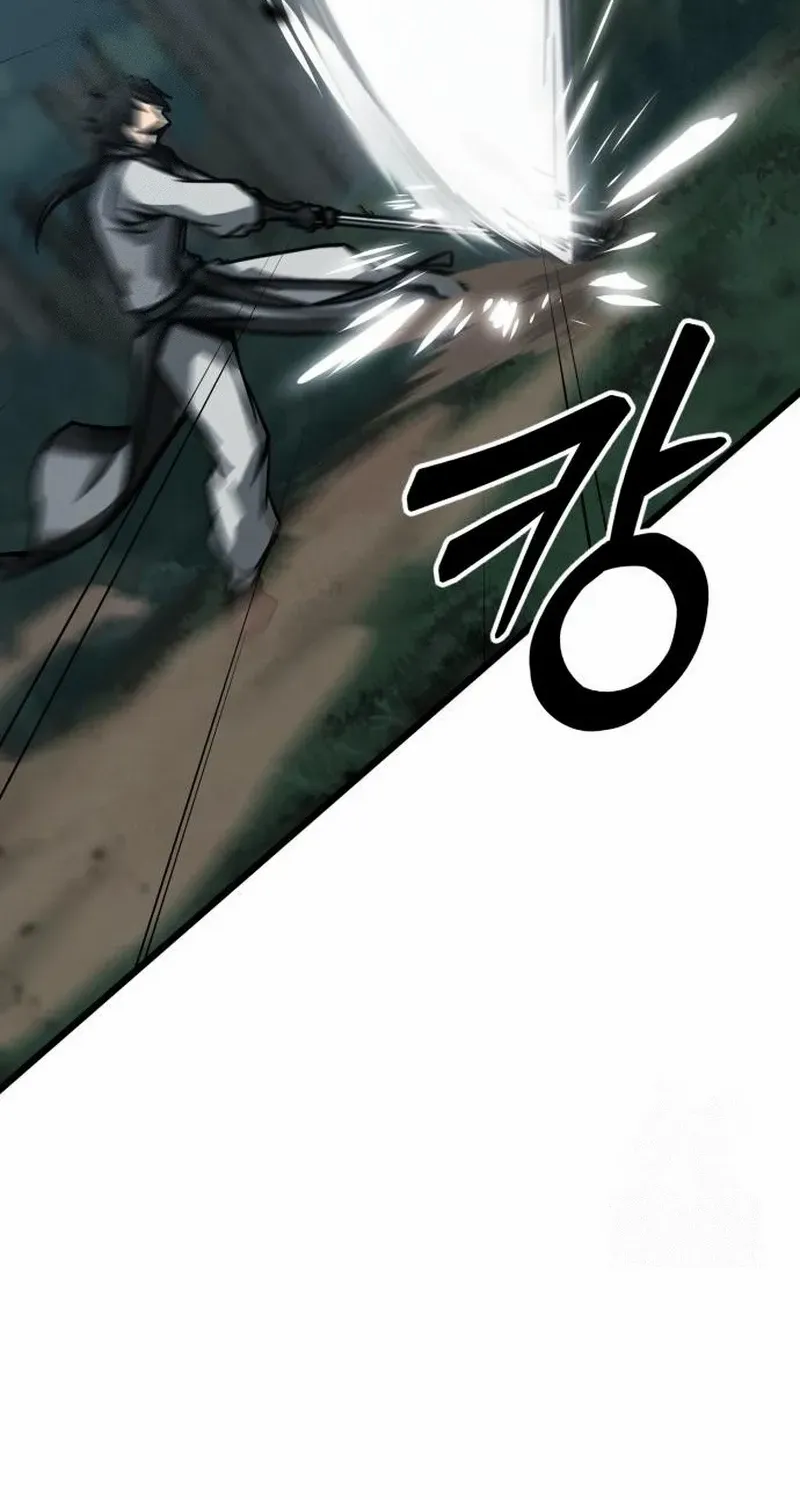 Initializing the Sect System Chapter 10 page 91 - 
