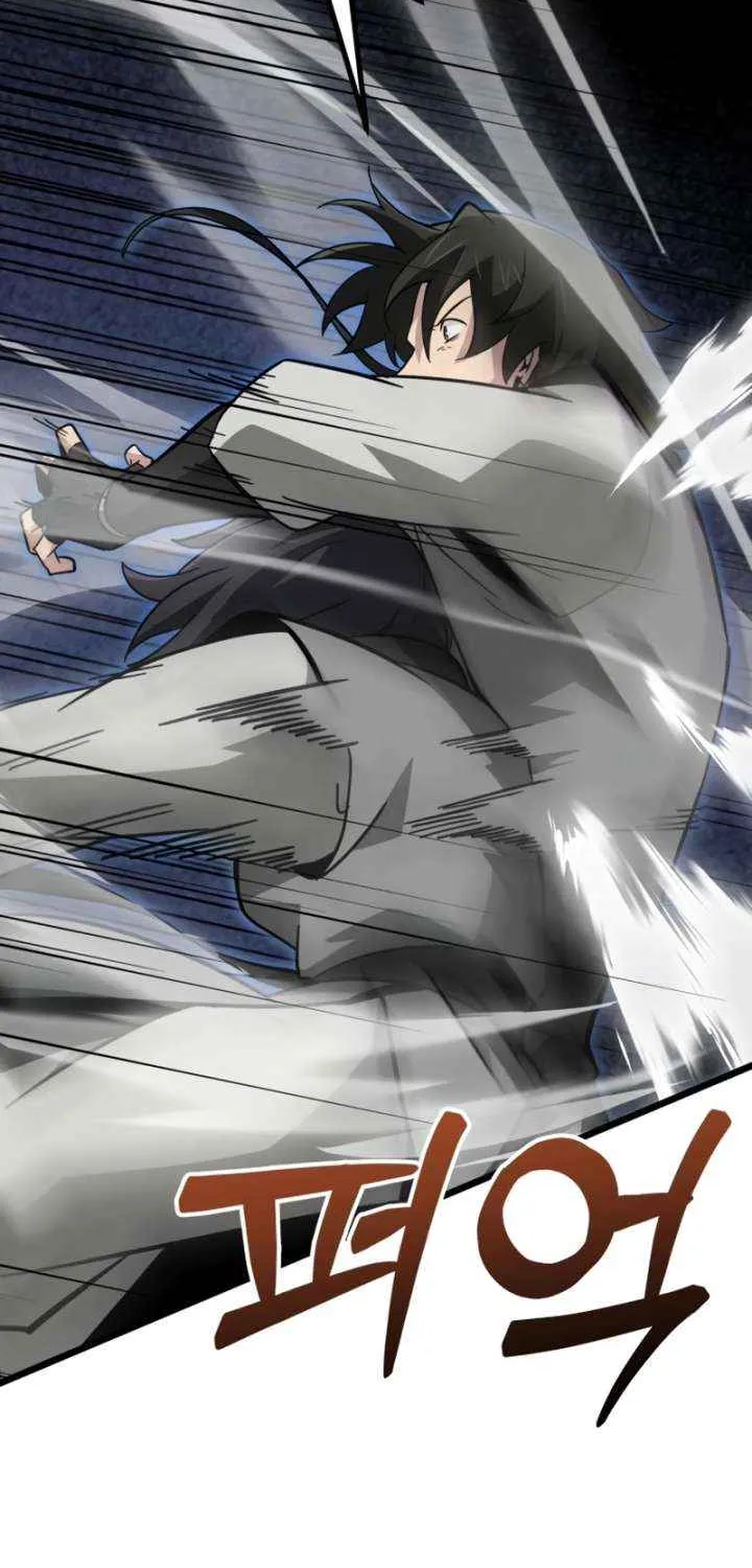 Initializing the Sect System Chapter 11 page 107 - 