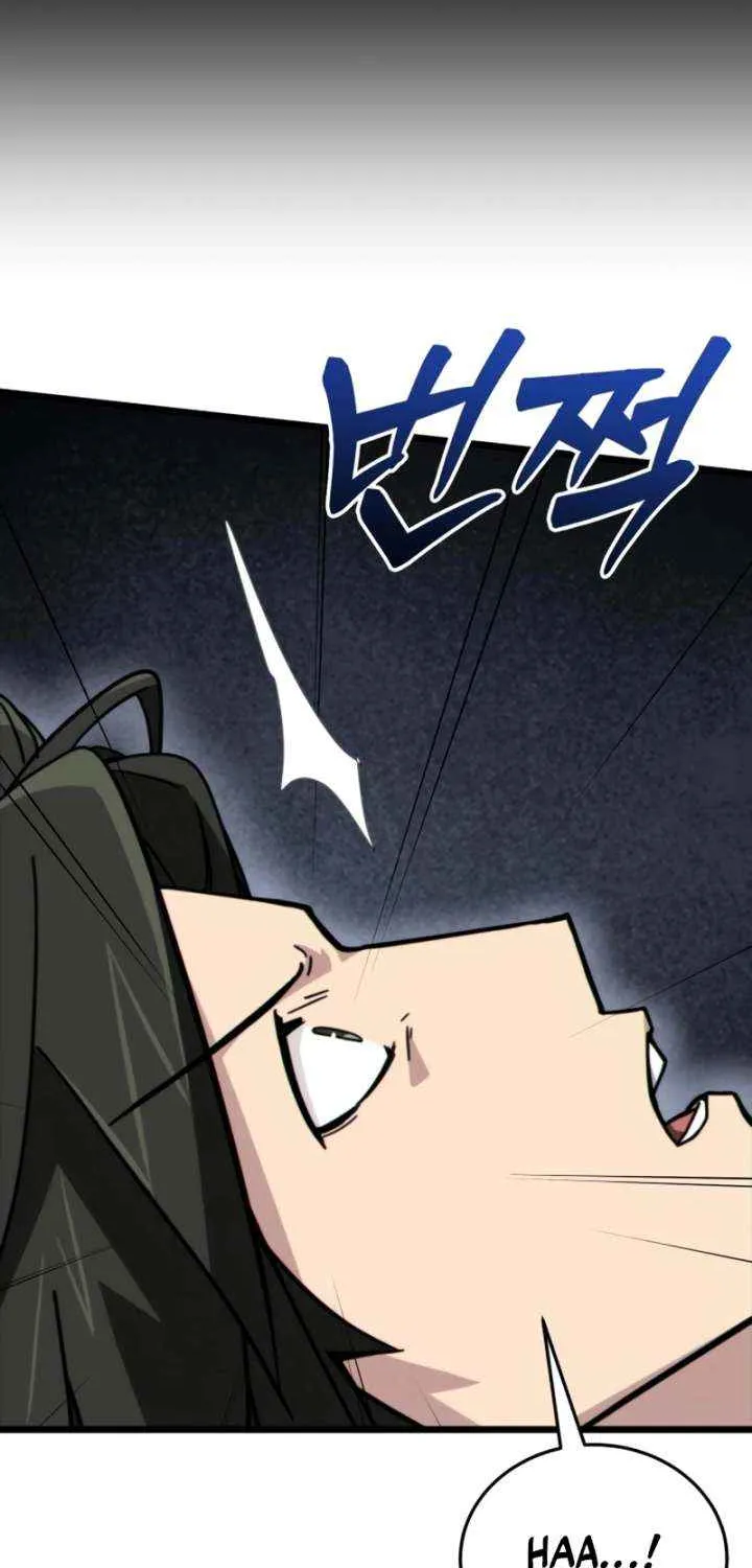 Initializing the Sect System Chapter 11 page 5 - 