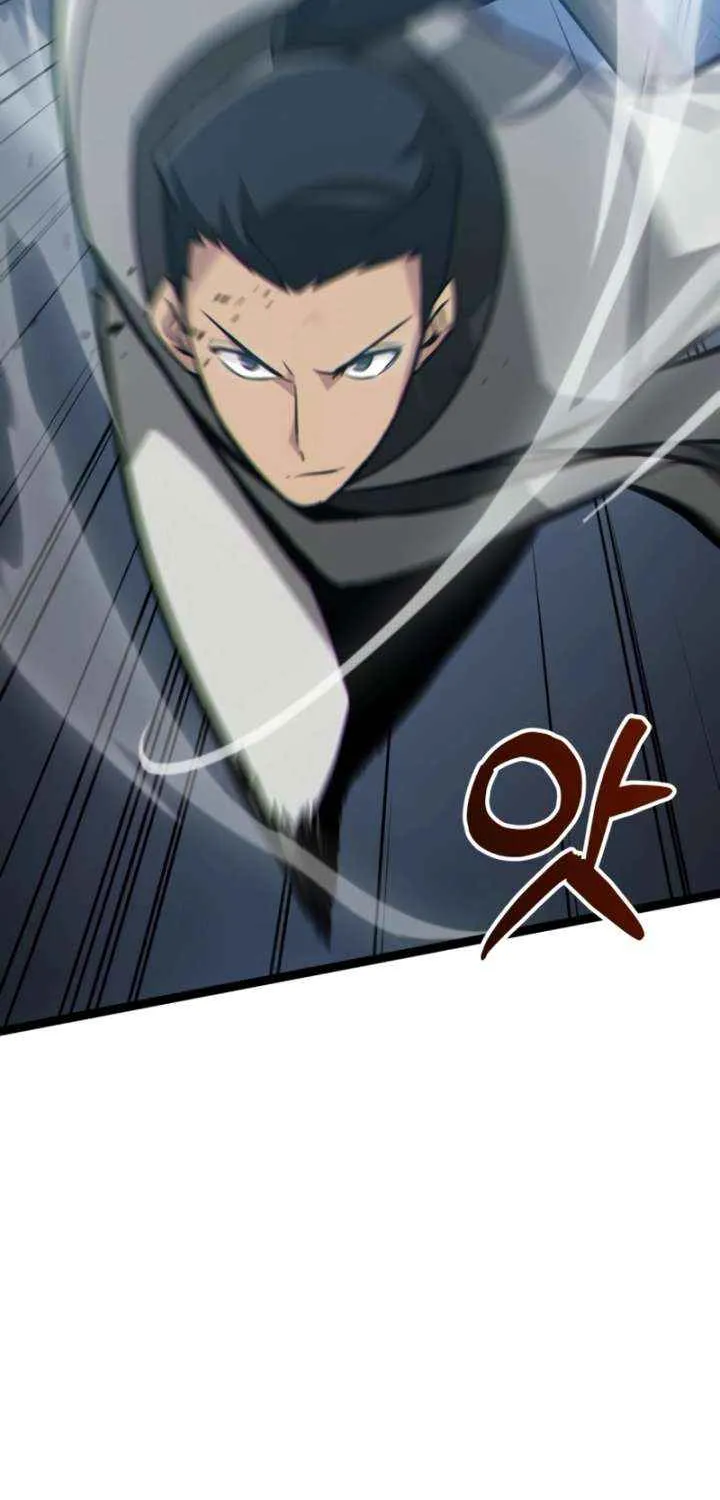 Initializing the Sect System Chapter 11 page 58 - 