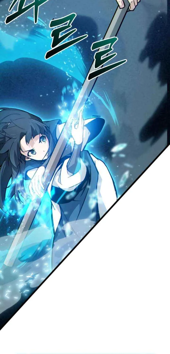 Initializing the Sect System Chapter 11 page 68 - 
