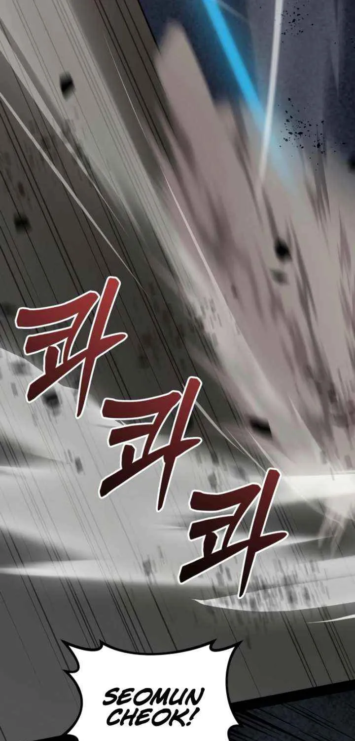 Initializing the Sect System Chapter 11 page 74 - 