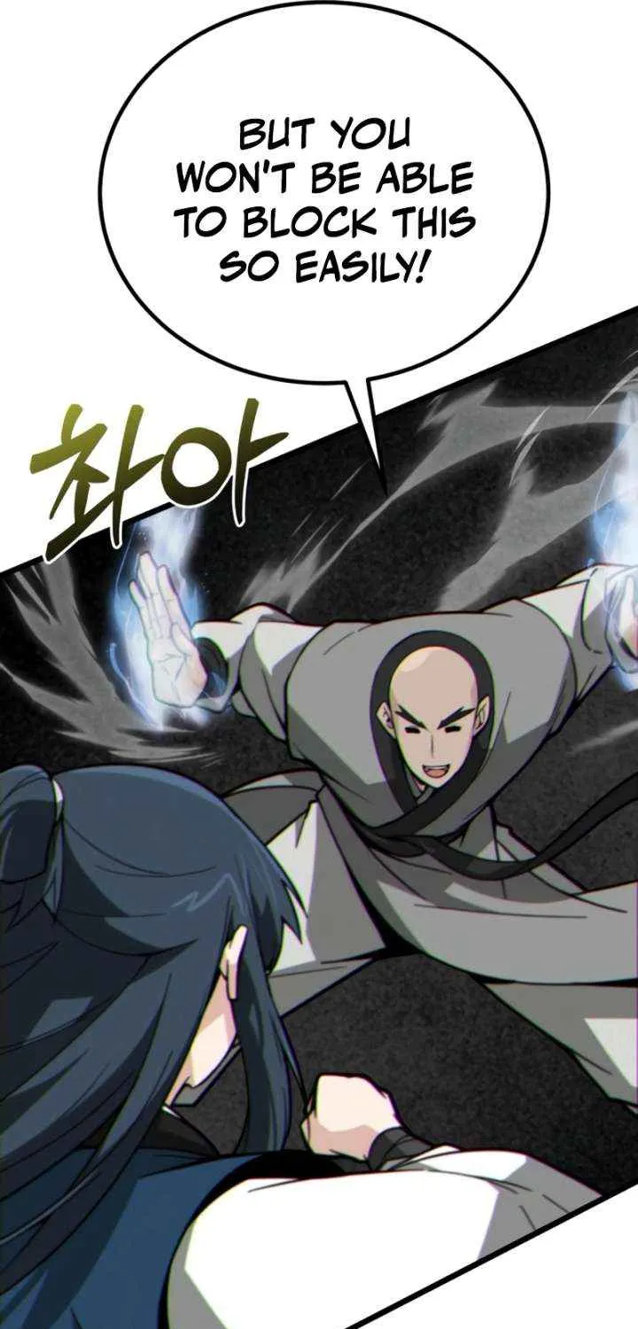 Initializing the Sect System Chapter 11 page 82 - 