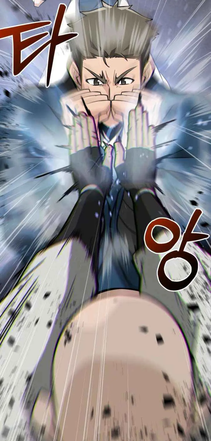 Initializing the Sect System Chapter 11 page 84 - 