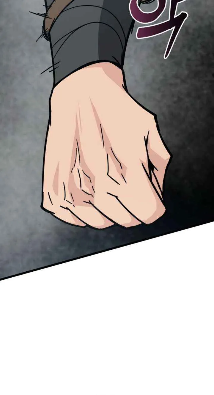 Initializing the Sect System Chapter 11 page 90 - 