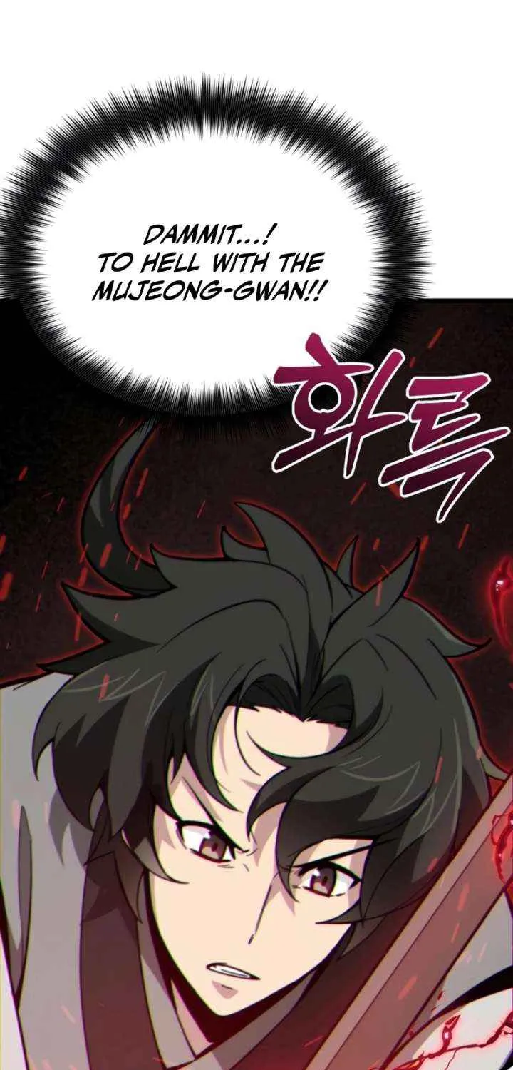 Initializing the Sect System Chapter 11 page 97 - 