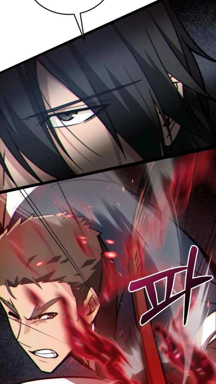 Initializing the Sect System Chapter 11 page 99 - 