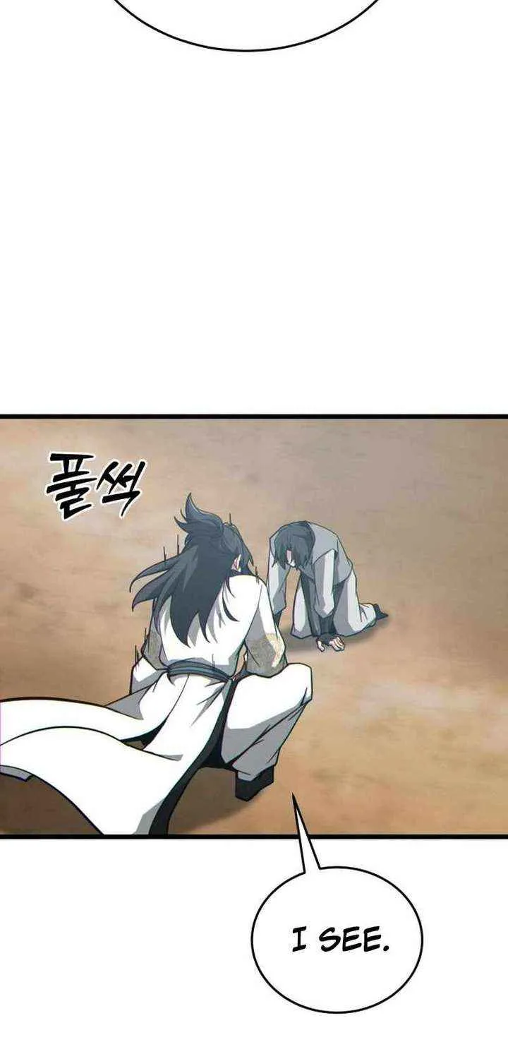 Initializing the Sect System Chapter 12 page 104 - 
