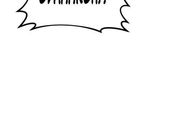 Initializing the Sect System Chapter 12 page 108 - 