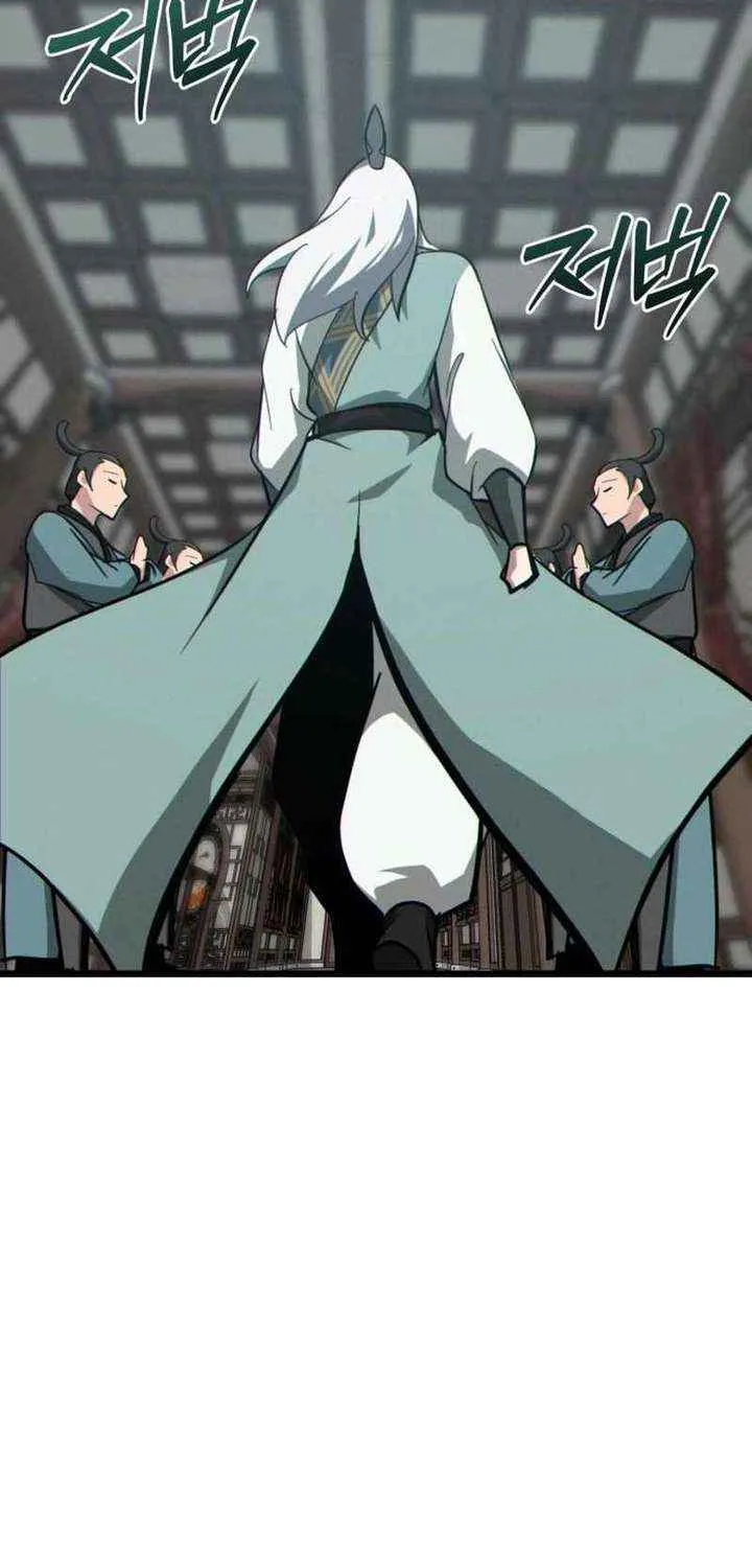 Initializing the Sect System Chapter 12 page 133 - 