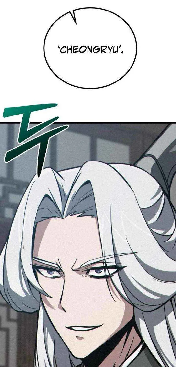 Initializing the Sect System Chapter 12 page 134 - 