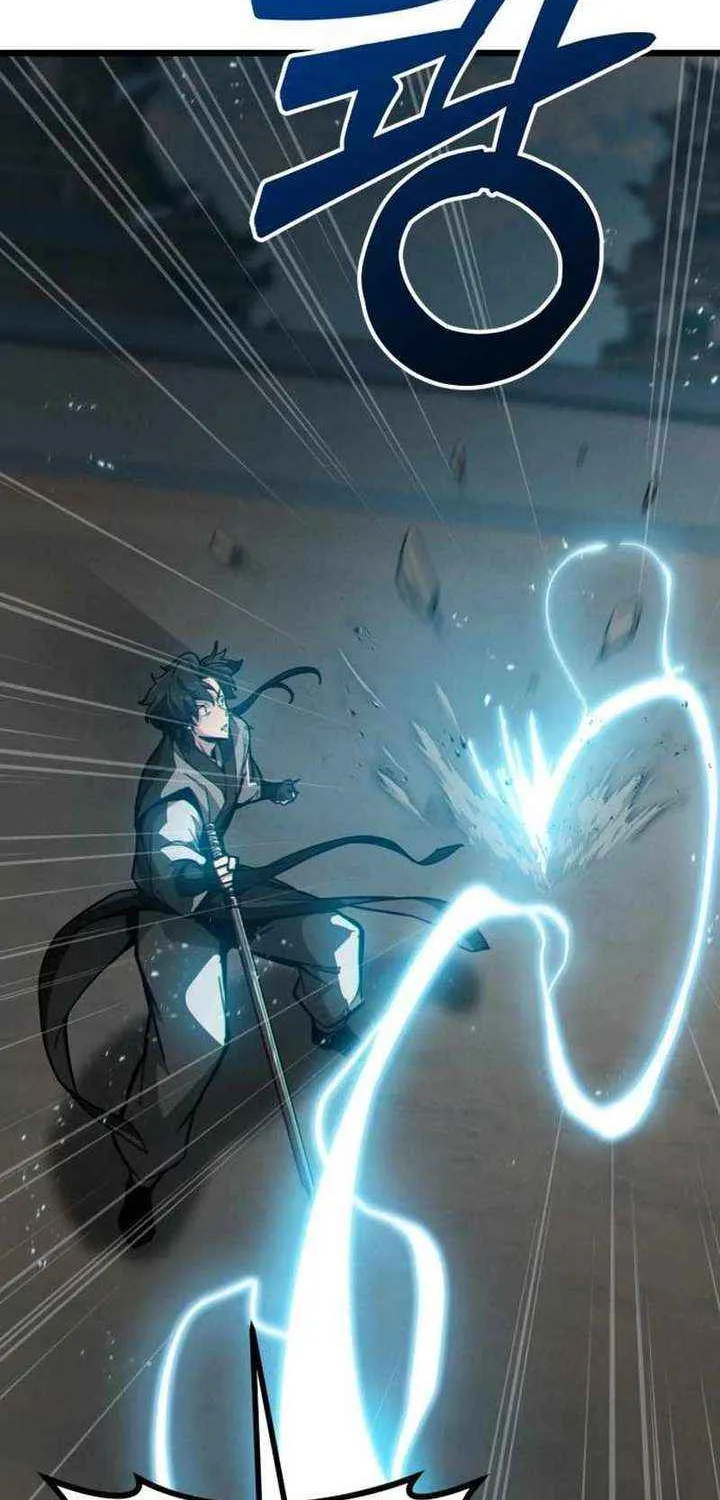 Initializing the Sect System Chapter 12 page 6 - 