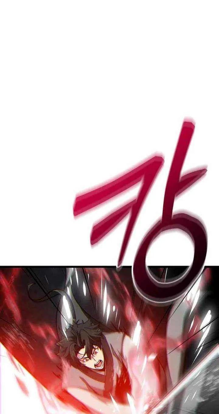 Initializing the Sect System Chapter 12 page 54 - 