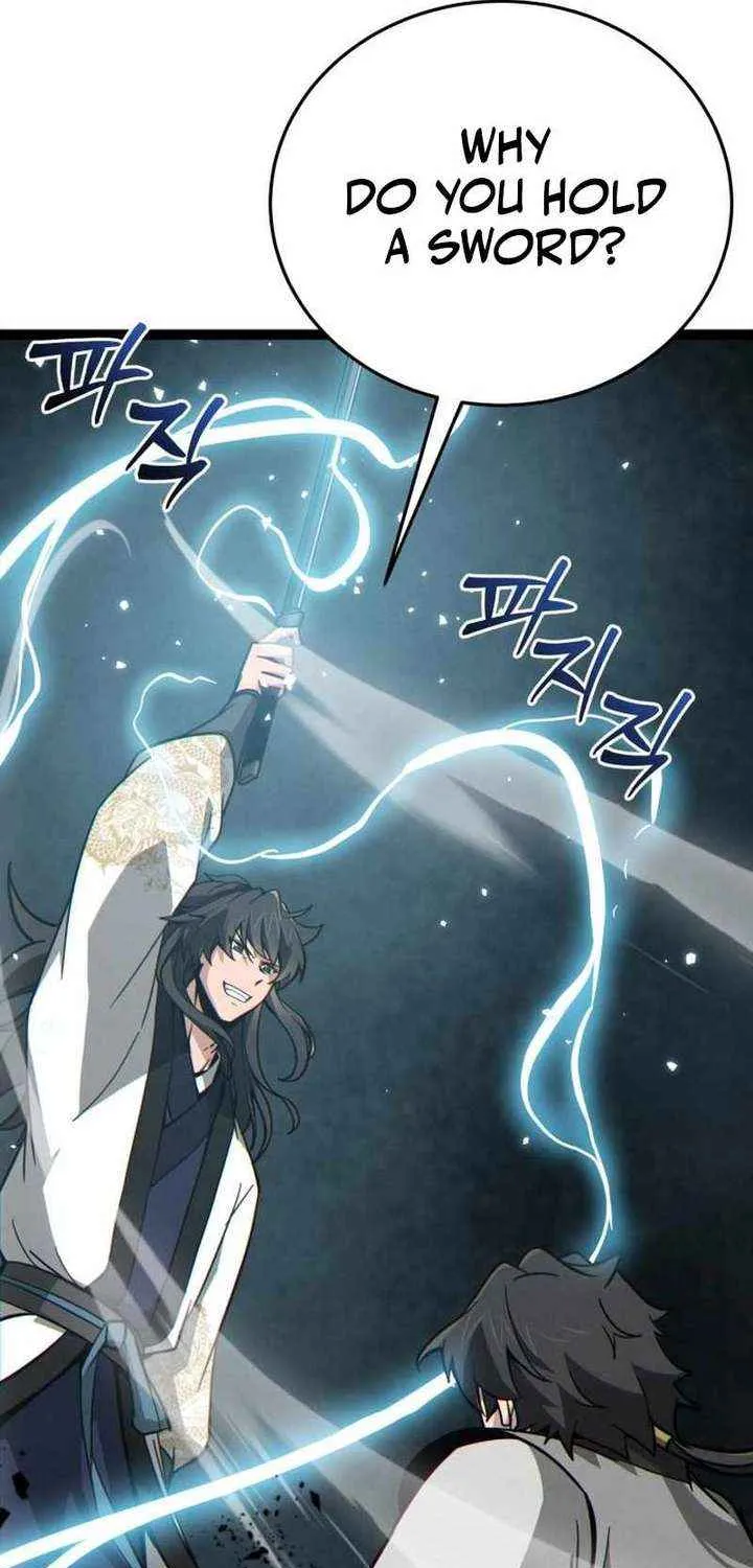 Initializing the Sect System Chapter 12 page 73 - 