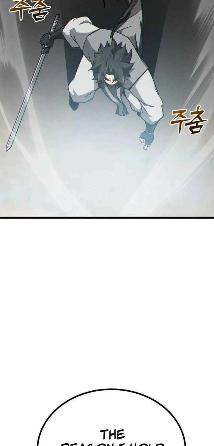 Initializing the Sect System Chapter 12 page 75 - 