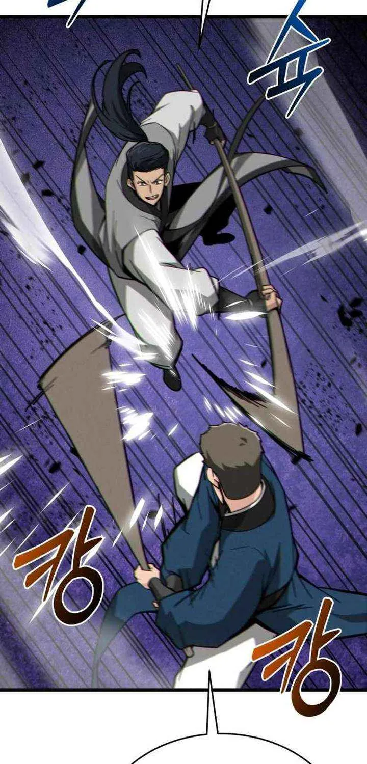 Initializing the Sect System Chapter 13 page 16 - 