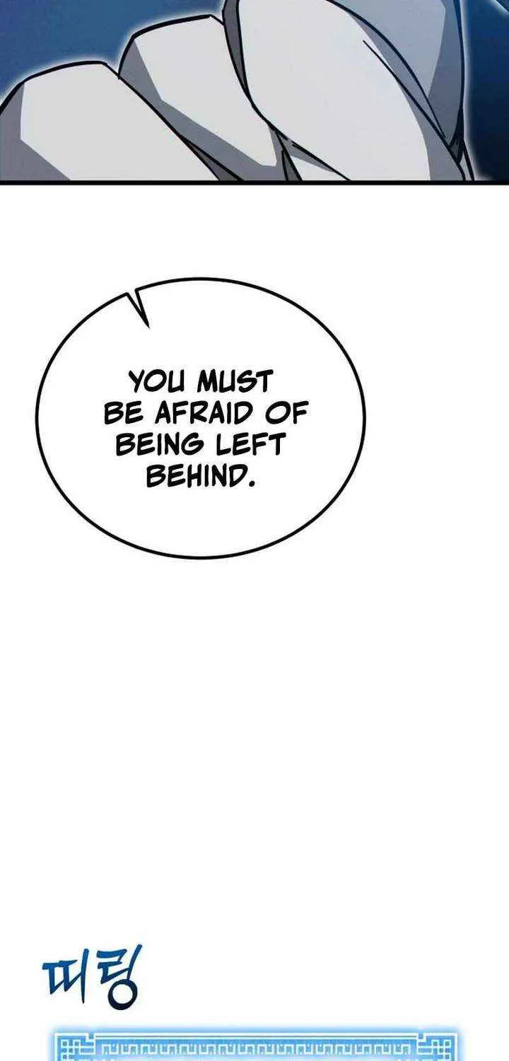 Initializing the Sect System Chapter 13 page 45 - 