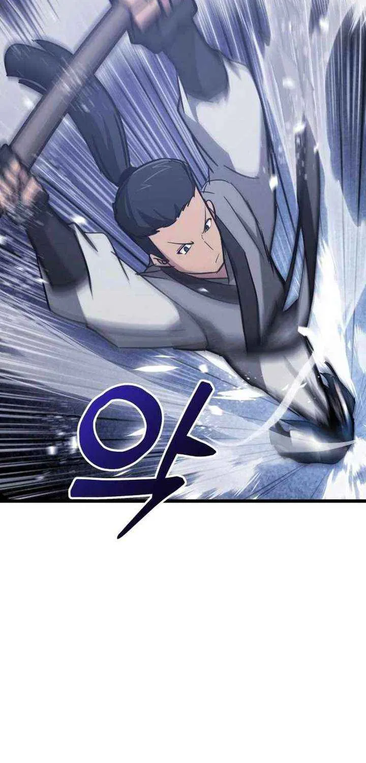 Initializing the Sect System Chapter 13 page 49 - 