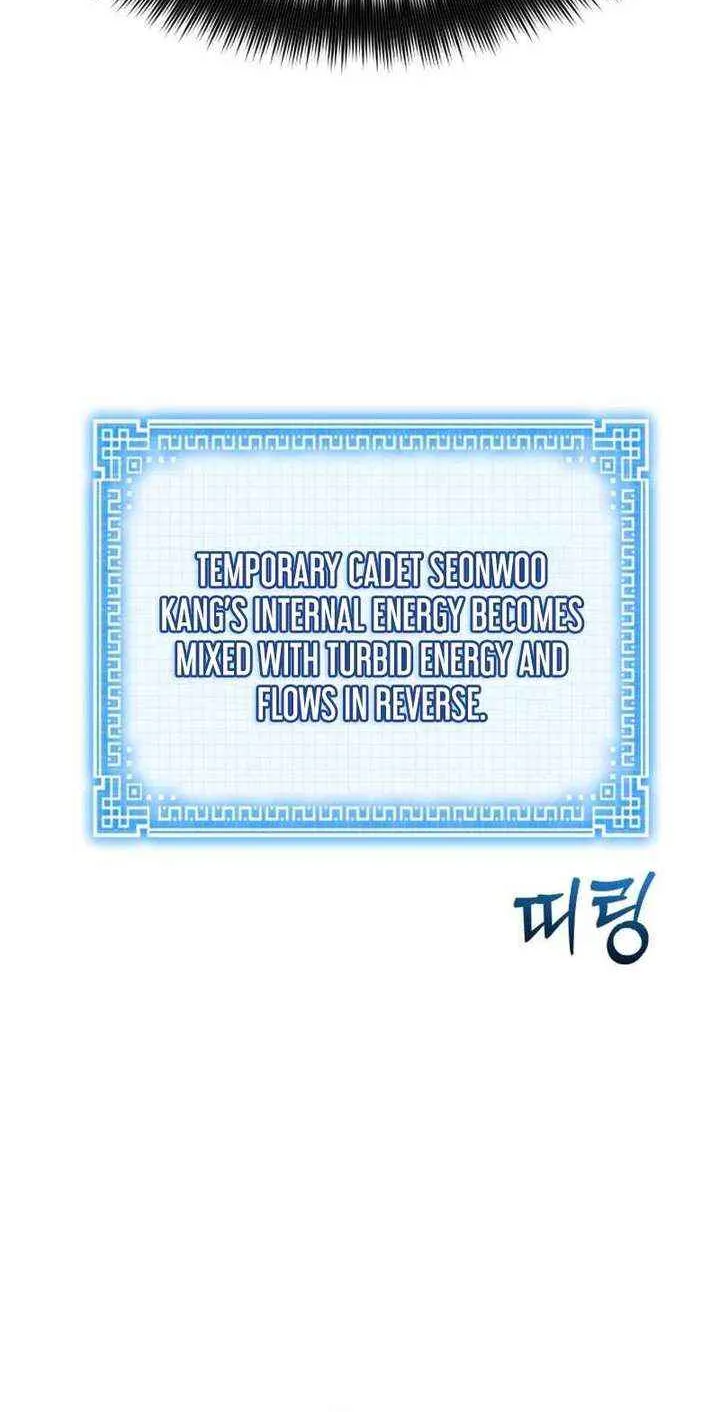 Initializing the Sect System Chapter 13 page 63 - 