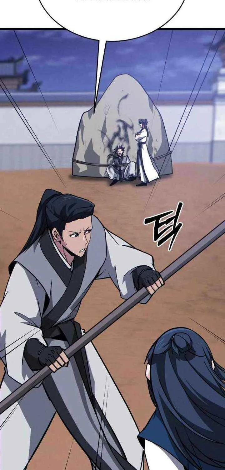 Initializing the Sect System Chapter 13 page 66 - 