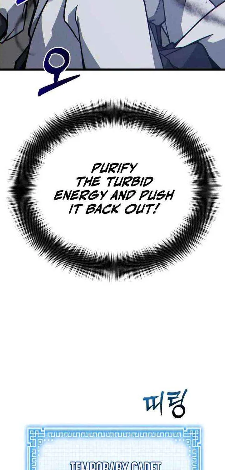 Initializing the Sect System Chapter 13 page 74 - 
