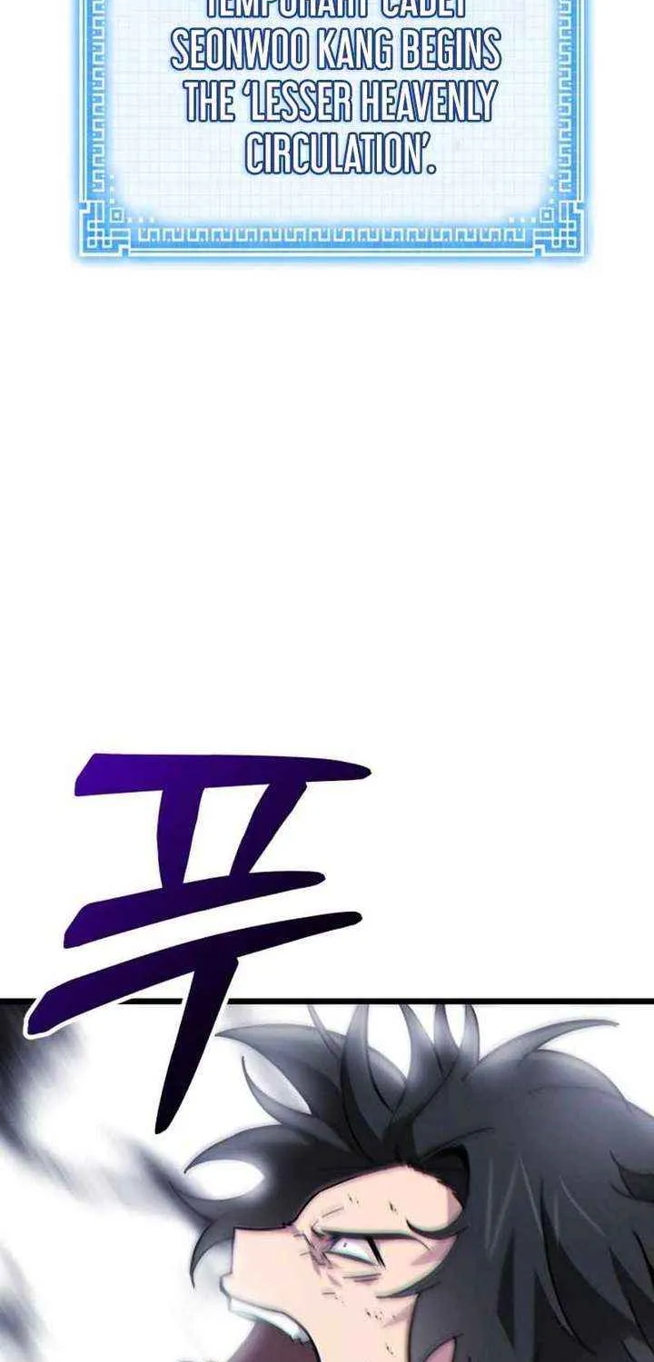 Initializing the Sect System Chapter 13 page 75 - 