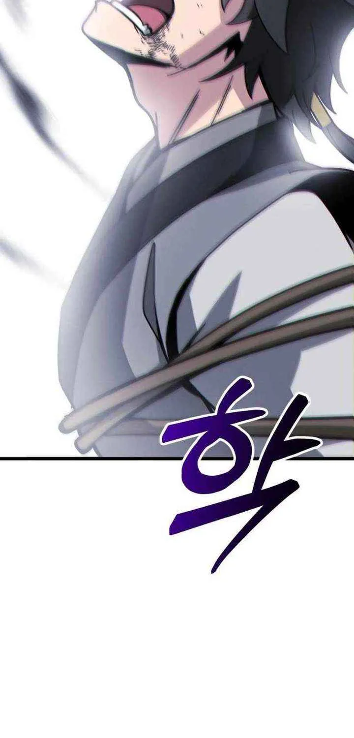 Initializing the Sect System Chapter 13 page 76 - 