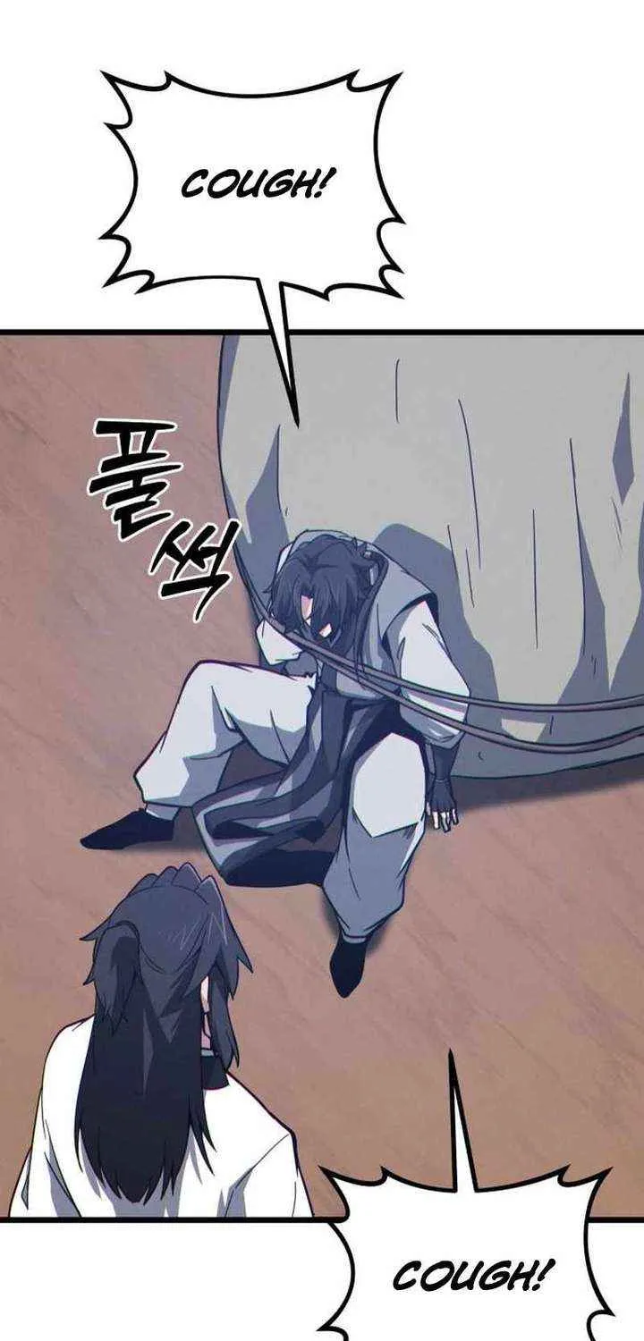 Initializing the Sect System Chapter 13 page 77 - 