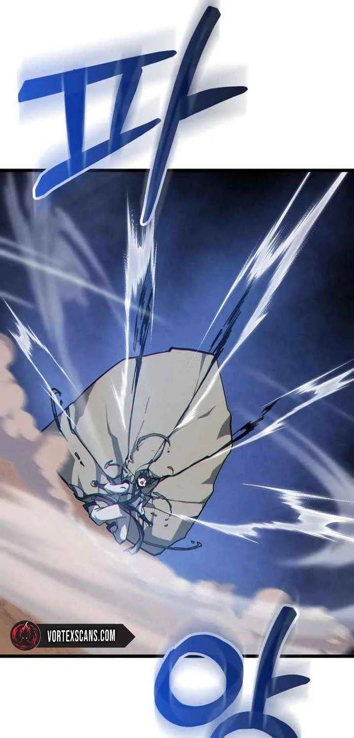 Initializing the Sect System Chapter 13 page 80 - 