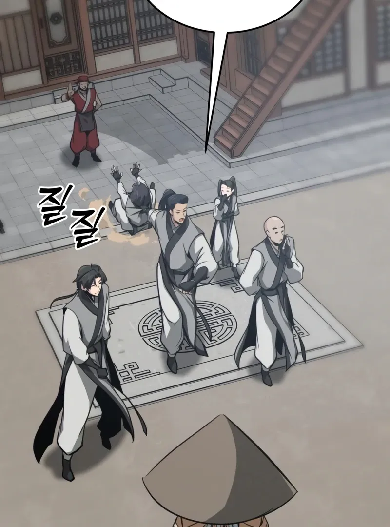 Initializing the Sect System Chapter 14 page 106 - 