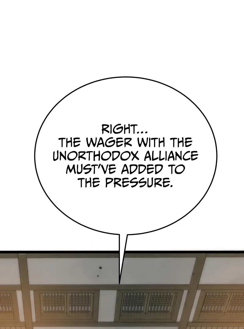 Initializing the Sect System Chapter 14 page 143 - 
