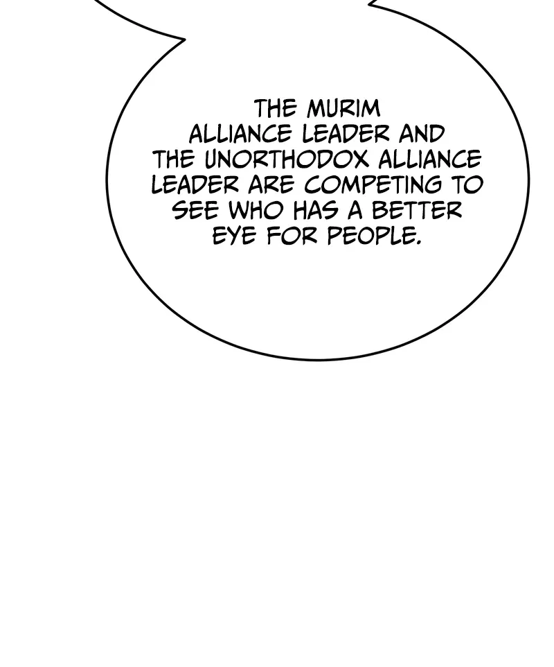 Initializing the Sect System Chapter 14 page 148 - 