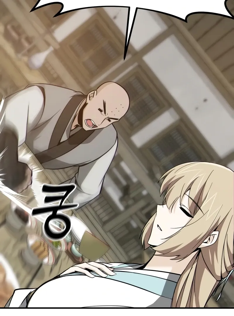 Initializing the Sect System Chapter 14 page 153 - 