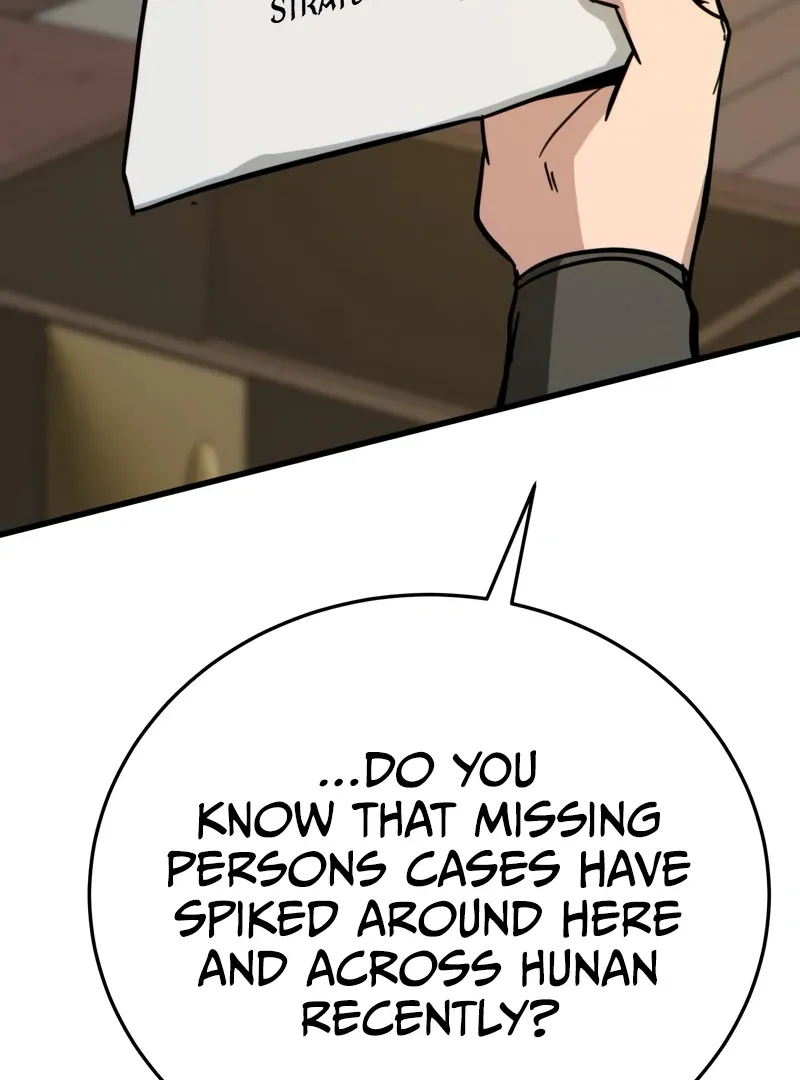 Initializing the Sect System Chapter 14 page 18 - 