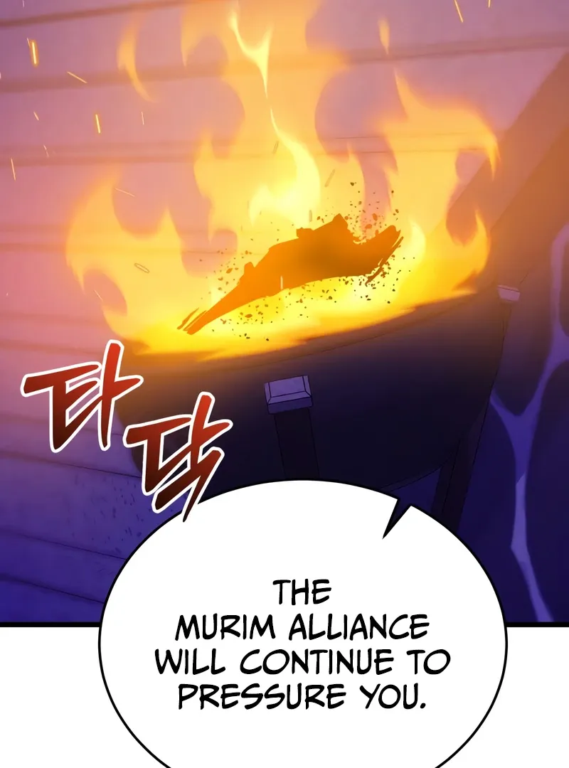 Initializing the Sect System Chapter 14 page 186 - 