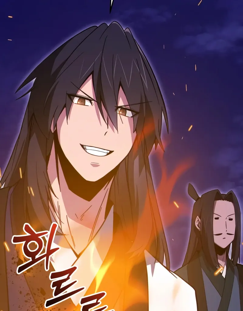 Initializing the Sect System Chapter 14 page 188 - 