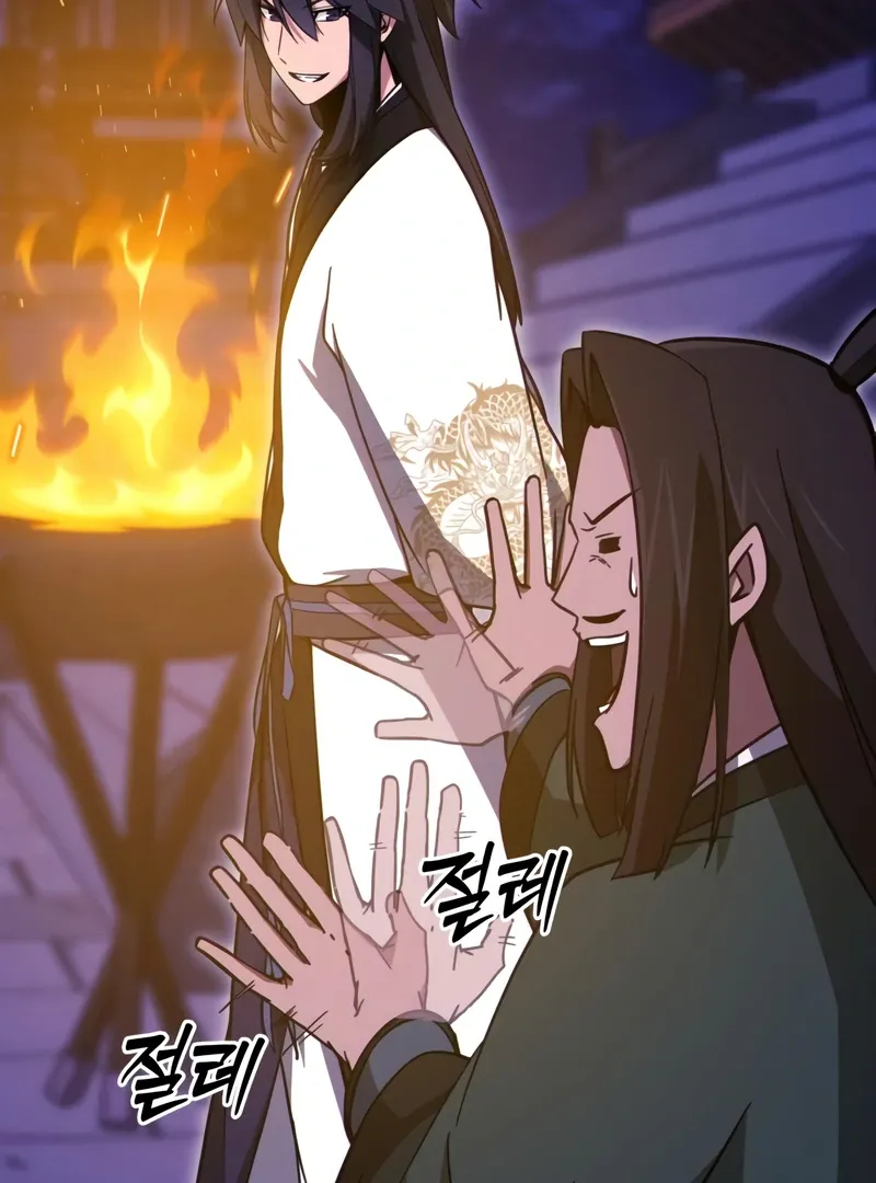 Initializing the Sect System Chapter 14 page 191 - 