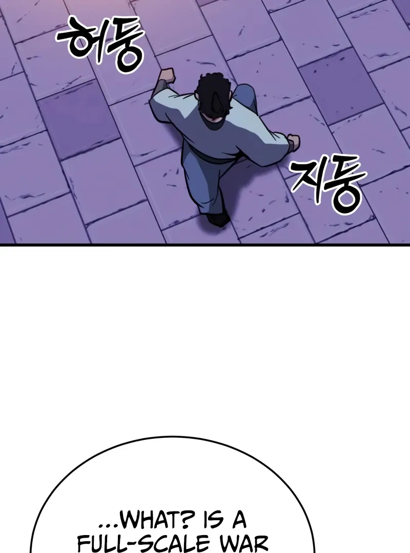 Initializing the Sect System Chapter 14 page 198 - 