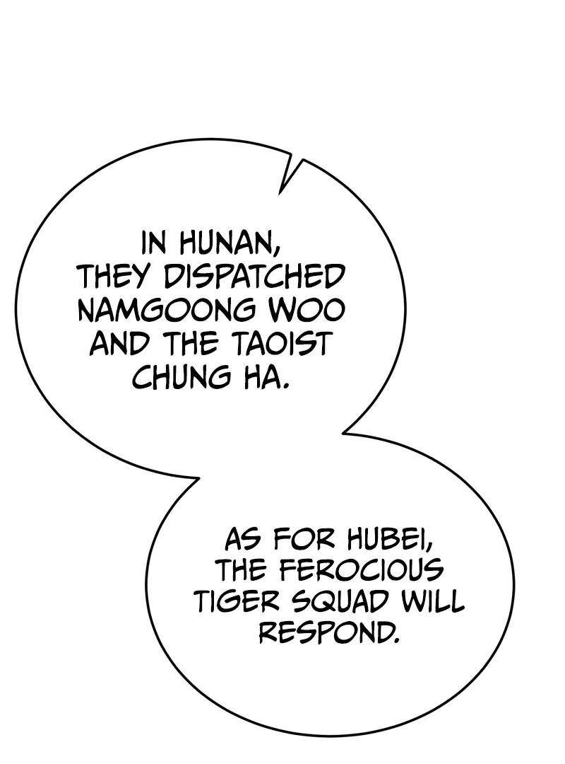 Initializing the Sect System Chapter 14 page 25 - 