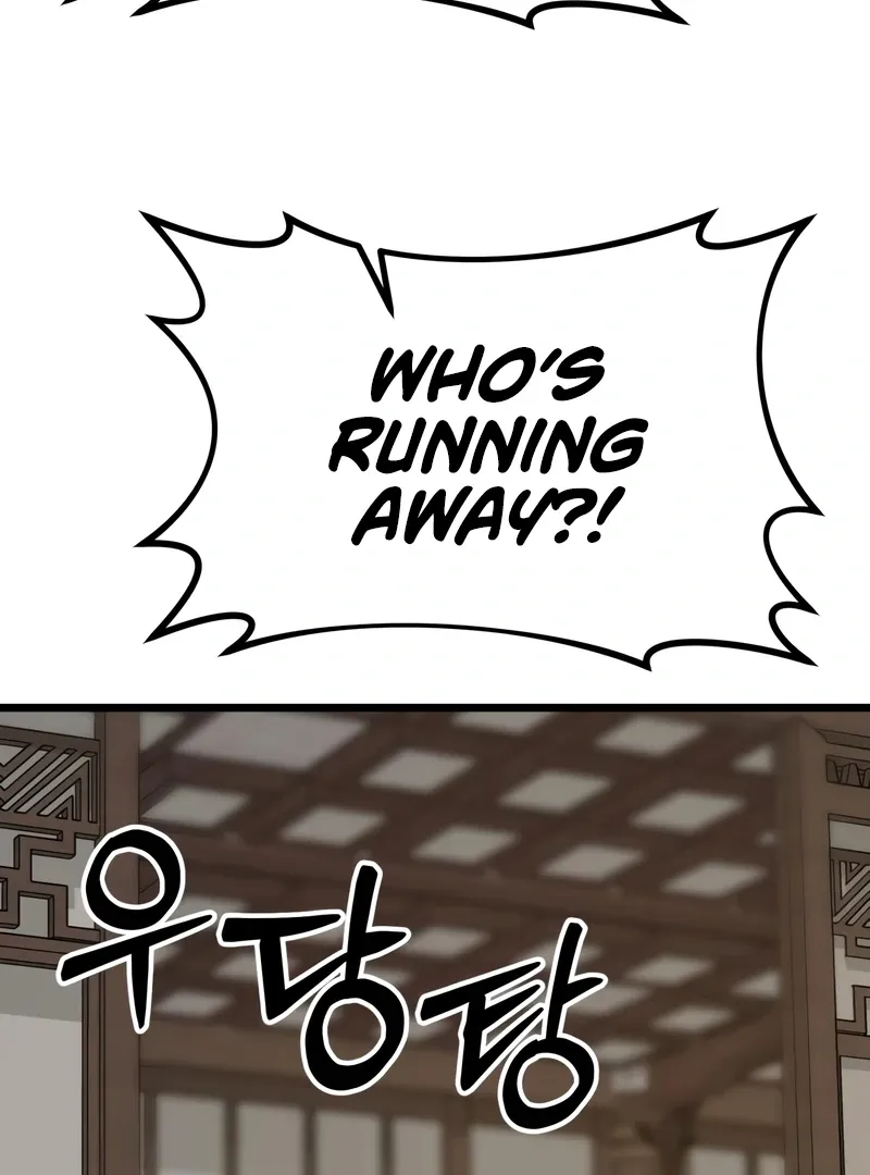 Initializing the Sect System Chapter 14 page 41 - 