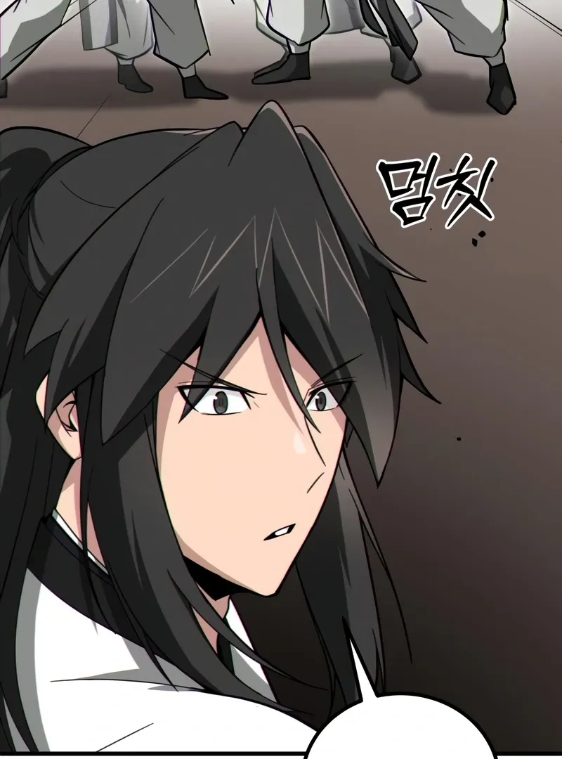 Initializing the Sect System Chapter 14 page 49 - 