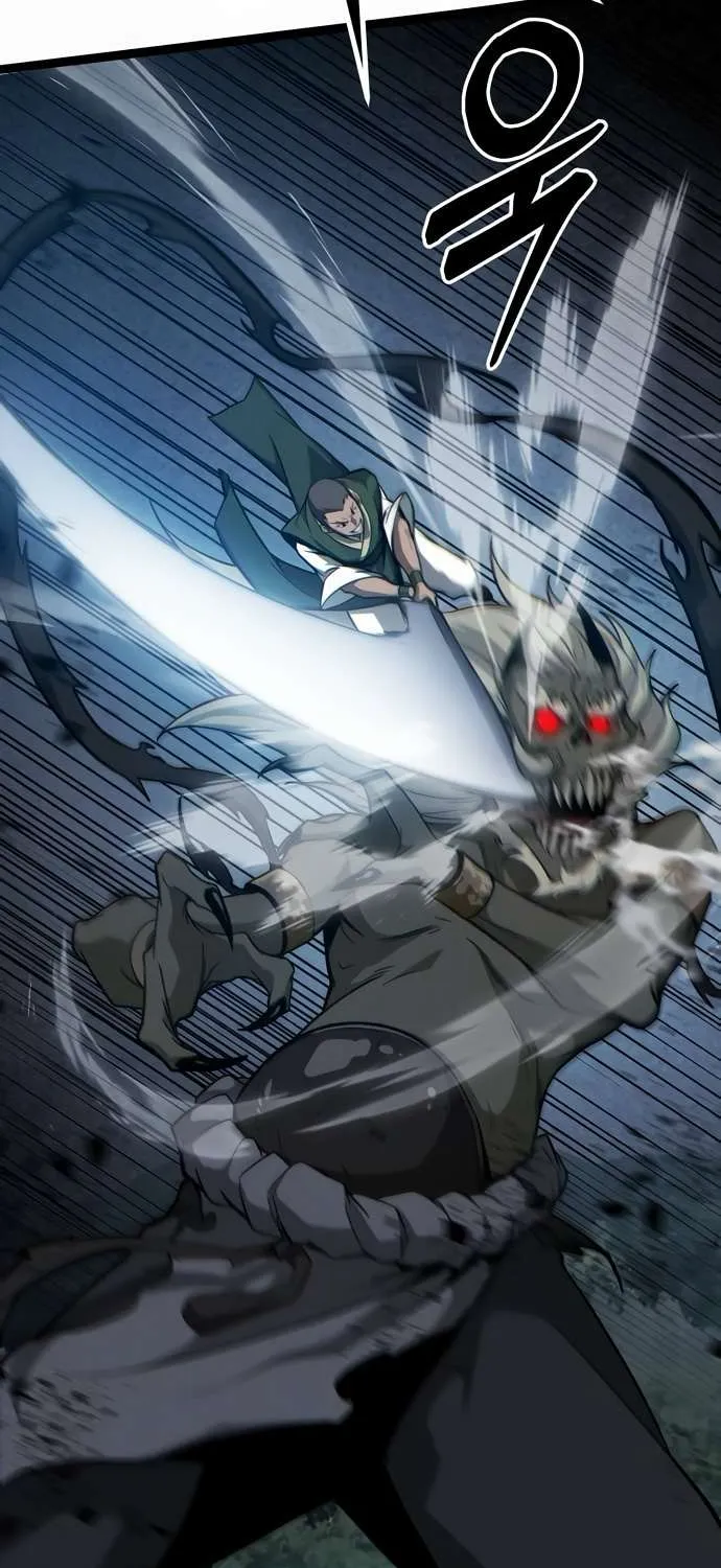 Initializing the Sect System Chapter 15 page 101 - 