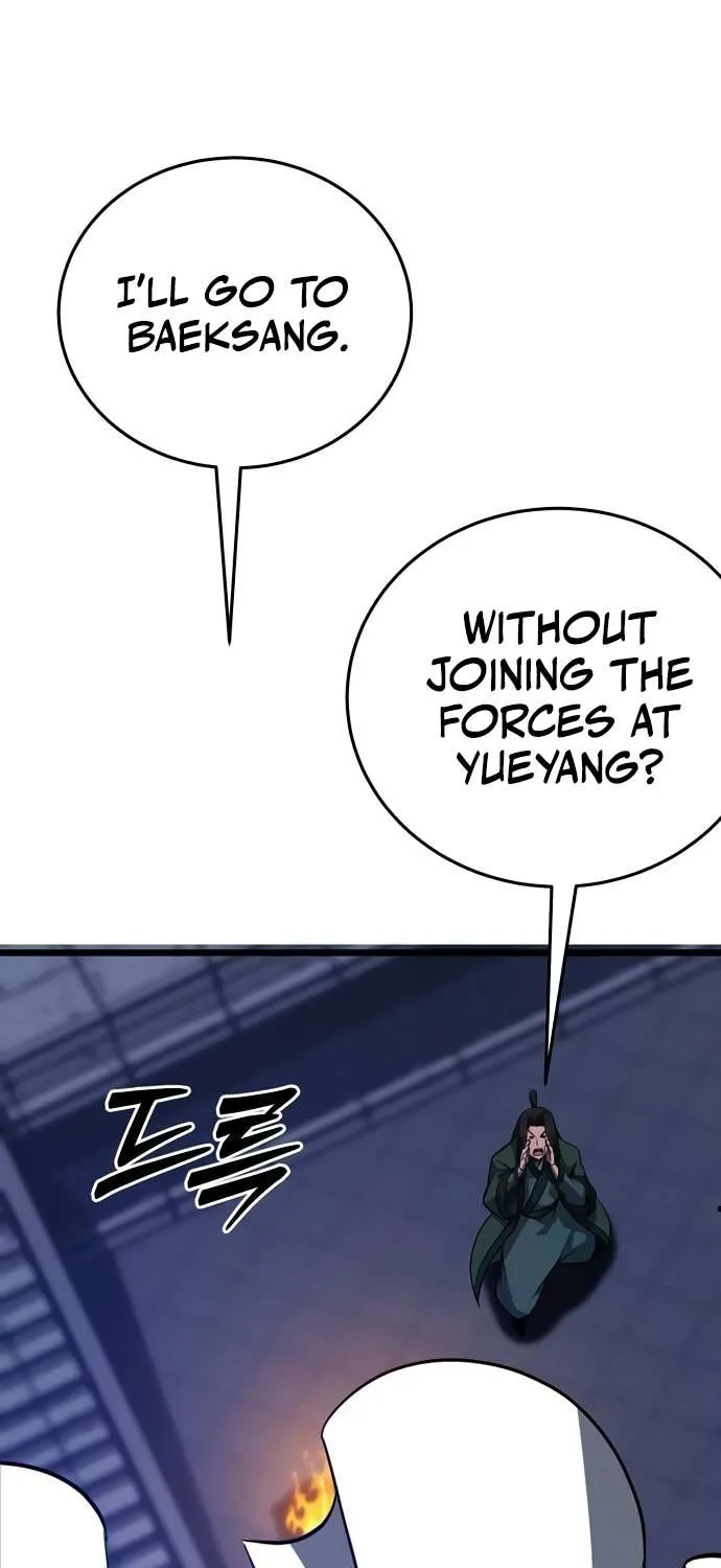 Initializing the Sect System Chapter 15 page 13 - 