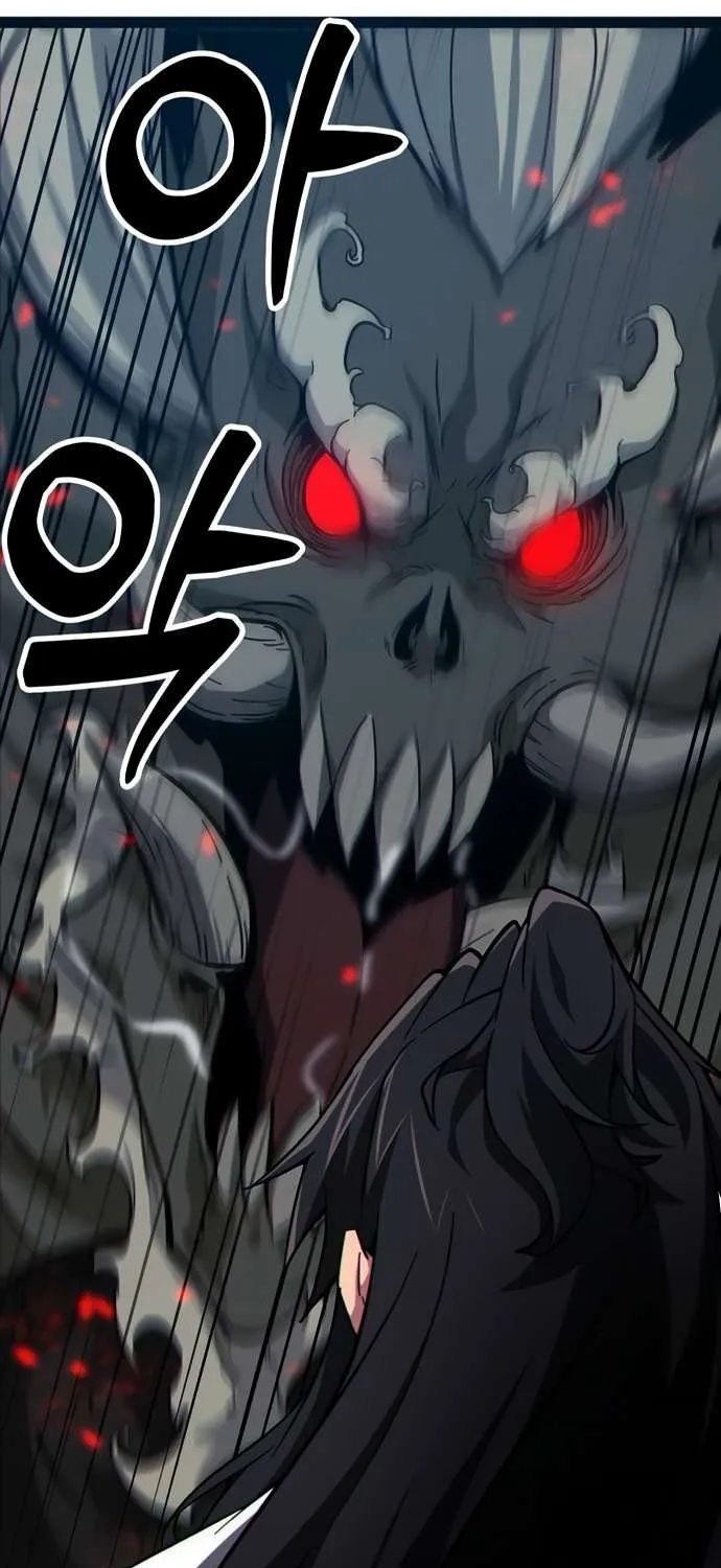Initializing the Sect System Chapter 15 page 122 - 