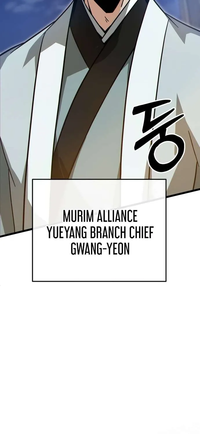 Initializing the Sect System Chapter 15 page 33 - 