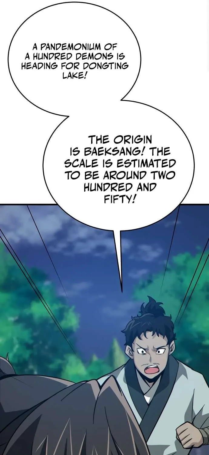 Initializing the Sect System Chapter 15 page 8 - 