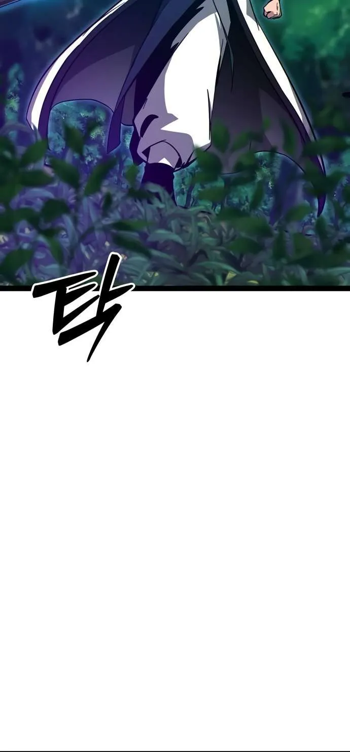 Initializing the Sect System Chapter 15 page 81 - 