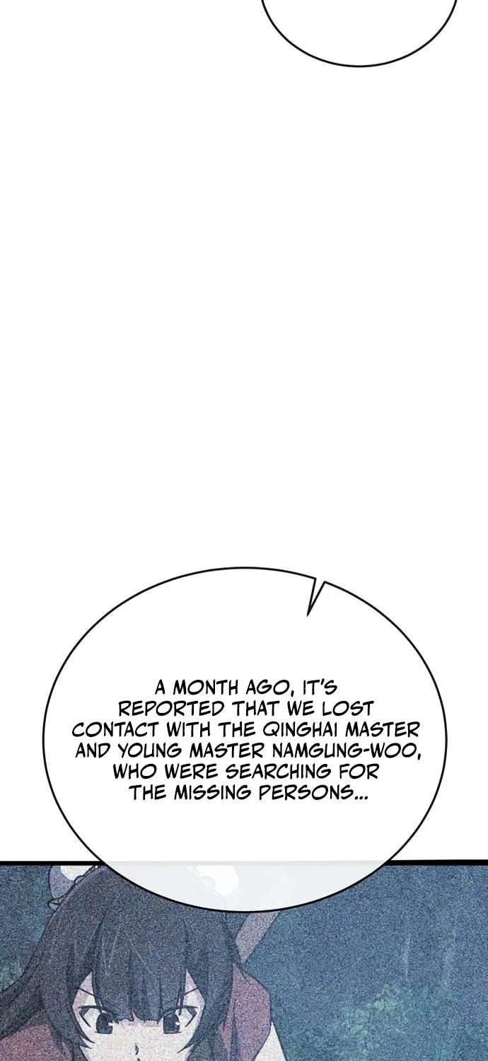 Initializing the Sect System Chapter 15 page 10 - 
