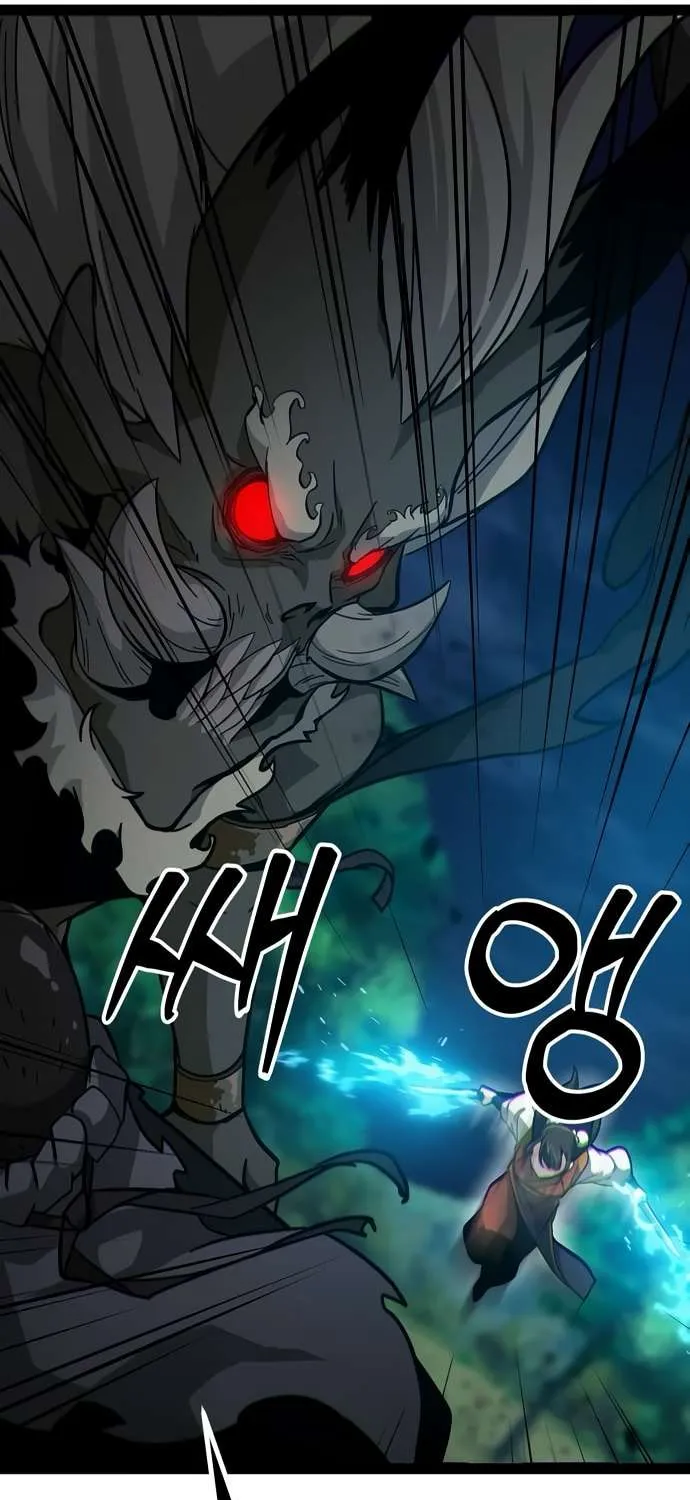 Initializing the Sect System Chapter 15 page 95 - 